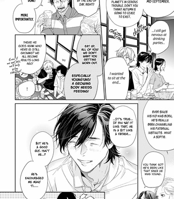 [hitomi] Toumei na Ai no Utsuwa (update c.4) [Eng] – Gay Manga sex 88