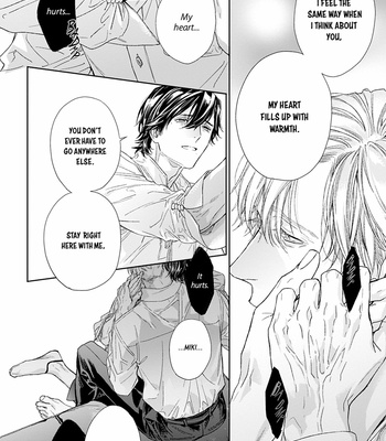 [hitomi] Toumei na Ai no Utsuwa (update c.4) [Eng] – Gay Manga sex 123