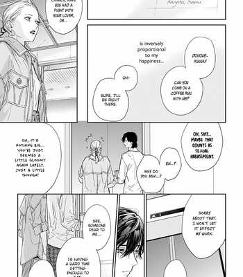 [hitomi] Toumei na Ai no Utsuwa (update c.4) [Eng] – Gay Manga sex 128
