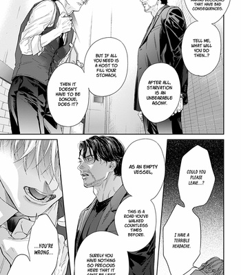 [hitomi] Toumei na Ai no Utsuwa (update c.4) [Eng] – Gay Manga sex 144