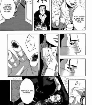 [Hamama] Pessimistic – One Piece dj [Eng] – Gay Manga sex 15