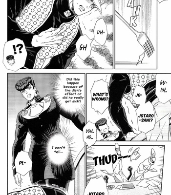 [Uchiyama Lammy] Don’t be so nervous – JoJo dj [Eng] – Gay Manga sex 7