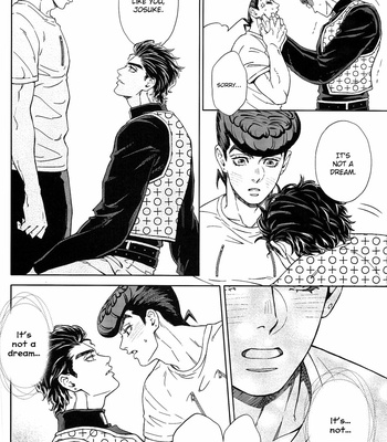 [Uchiyama Lammy] Don’t be so nervous – JoJo dj [Eng] – Gay Manga sex 15