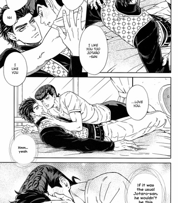[Uchiyama Lammy] Don’t be so nervous – JoJo dj [Eng] – Gay Manga sex 16