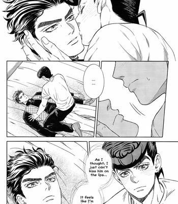 [Uchiyama Lammy] Don’t be so nervous – JoJo dj [Eng] – Gay Manga sex 17