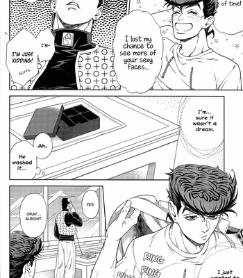 [Uchiyama Lammy] Don’t be so nervous – JoJo dj [Eng] – Gay Manga sex 27