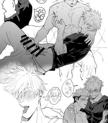 [Asho] AllYuu collection #1 – Jujutsu Kaisen dj [JP] – Gay Manga sex 12