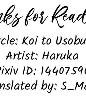 [Koi to Usobuku/ Haruka] Kawaii Hito [Eng] – Gay Manga sex 39