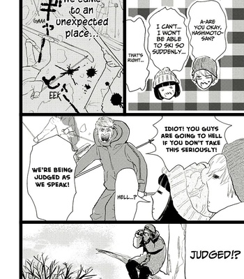 [Aruko/ Hinekure Wataru] Kieta Hatsukoi – Vol.03 [Eng] – Gay Manga sex 11