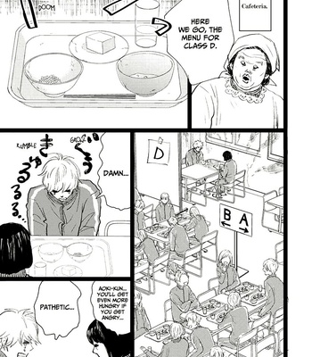 [Aruko/ Hinekure Wataru] Kieta Hatsukoi – Vol.03 [Eng] – Gay Manga sex 14