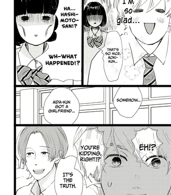 [Aruko/ Hinekure Wataru] Kieta Hatsukoi – Vol.03 [Eng] – Gay Manga sex 3
