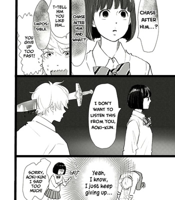 [Aruko/ Hinekure Wataru] Kieta Hatsukoi – Vol.03 [Eng] – Gay Manga sex 5