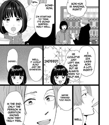 [Aruko/ Hinekure Wataru] Kieta Hatsukoi – Vol.03 [Eng] – Gay Manga sex 63