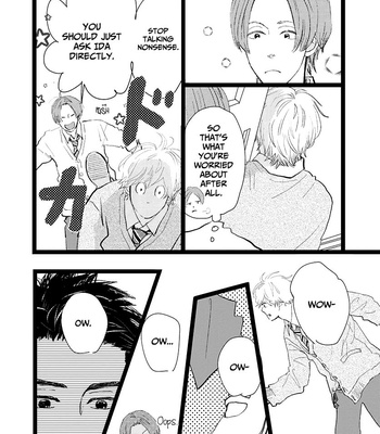 [Aruko/ Hinekure Wataru] Kieta Hatsukoi – Vol.03 [Eng] – Gay Manga sex 90
