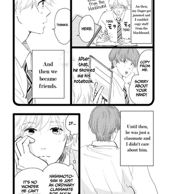 [Aruko/ Hinekure Wataru] Kieta Hatsukoi – Vol.03 [Eng] – Gay Manga sex 142