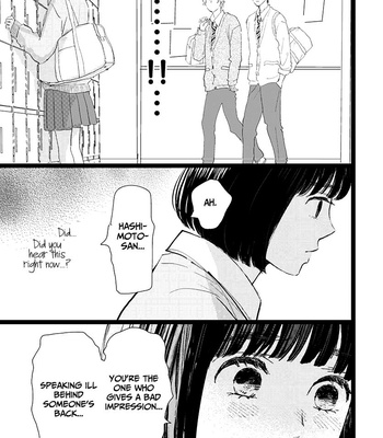 [Aruko/ Hinekure Wataru] Kieta Hatsukoi – Vol.03 [Eng] – Gay Manga sex 145