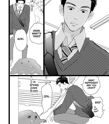 [Aruko/ Hinekure Wataru] Kieta Hatsukoi – Vol.03 [Eng] – Gay Manga sex 148
