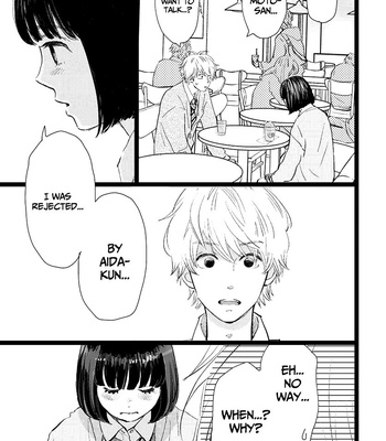 [Aruko/ Hinekure Wataru] Kieta Hatsukoi – Vol.03 [Eng] – Gay Manga sex 129