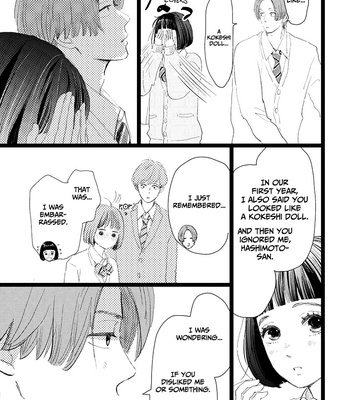 [Aruko/ Hinekure Wataru] Kieta Hatsukoi – Vol.03 [Eng] – Gay Manga sex 159