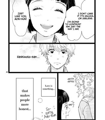 [Aruko/ Hinekure Wataru] Kieta Hatsukoi – Vol.03 [Eng] – Gay Manga sex 170