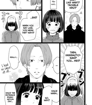 [Aruko/ Hinekure Wataru] Kieta Hatsukoi – Vol.03 [Eng] – Gay Manga sex 131