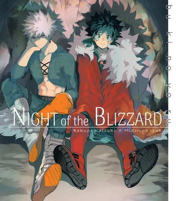 [aroe] Night of the Blizzard – My Hero Academia dj [Eng] – Gay Manga sex 2