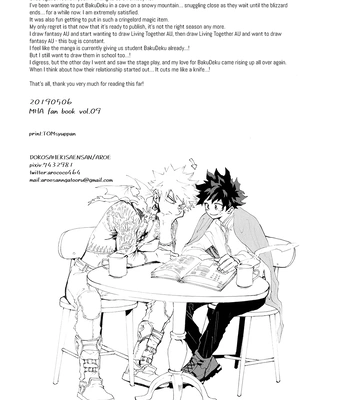 [aroe] Night of the Blizzard – My Hero Academia dj [Eng] – Gay Manga sex 25