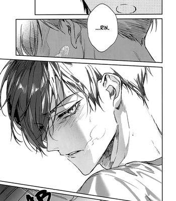 [Bomber Tarou] DISTORTION – Blue Lock dj [Eng] – Gay Manga sex 8