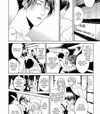 [ASOU Mitsuaki] Kitto, Shiawase na Ketsumatsu [Eng] – Gay Manga sex 11