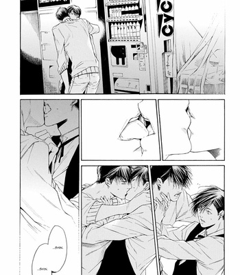 [ASOU Mitsuaki] Kitto, Shiawase na Ketsumatsu [Eng] – Gay Manga sex 72