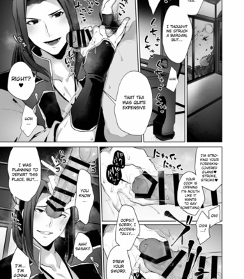 [Yamada Kou no Iru (Yamada Kou)] Kanojo no Sasaki ga Itoshii – Fate/ Grand Order dj [Eng] – Gay Manga sex 2