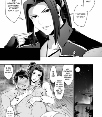 [Yamada Kou no Iru (Yamada Kou)] Kanojo no Sasaki ga Itoshii – Fate/ Grand Order dj [Eng] – Gay Manga sex 4