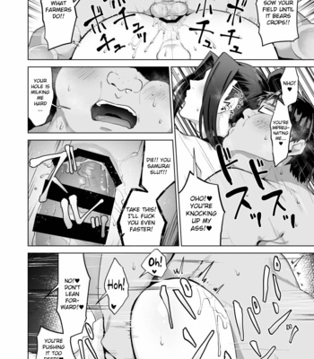 [Yamada Kou no Iru (Yamada Kou)] Kanojo no Sasaki ga Itoshii – Fate/ Grand Order dj [Eng] – Gay Manga sex 15