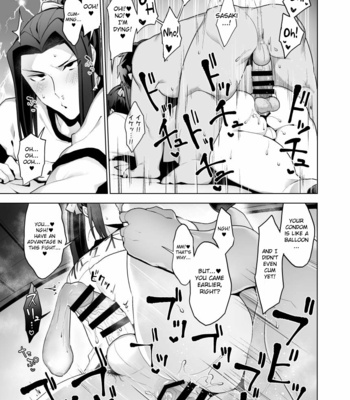 [Yamada Kou no Iru (Yamada Kou)] Kanojo no Sasaki ga Itoshii – Fate/ Grand Order dj [Eng] – Gay Manga sex 16