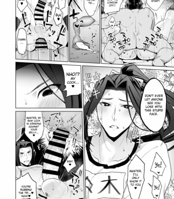 [Yamada Kou no Iru (Yamada Kou)] Kanojo no Sasaki ga Itoshii – Fate/ Grand Order dj [Eng] – Gay Manga sex 17