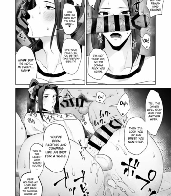 [Yamada Kou no Iru (Yamada Kou)] Kanojo no Sasaki ga Itoshii – Fate/ Grand Order dj [Eng] – Gay Manga sex 21