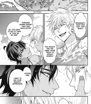 [ANCOCOCO] Because This Time the Stage is the Sea!! – Fate/ Grand Order dj [Eng] – Gay Manga sex 12