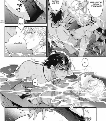 [ANCOCOCO] Because This Time the Stage is the Sea!! – Fate/ Grand Order dj [Eng] – Gay Manga sex 15