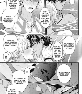 [ANCOCOCO] Because This Time the Stage is the Sea!! – Fate/ Grand Order dj [Eng] – Gay Manga sex 18