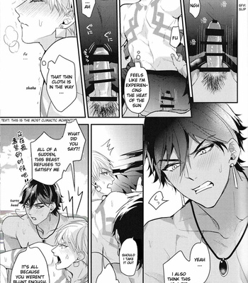 [ANCOCOCO] Because This Time the Stage is the Sea!! – Fate/ Grand Order dj [Eng] – Gay Manga sex 22
