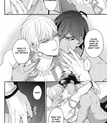 [ANCOCOCO] Because This Time the Stage is the Sea!! – Fate/ Grand Order dj [Eng] – Gay Manga sex 23