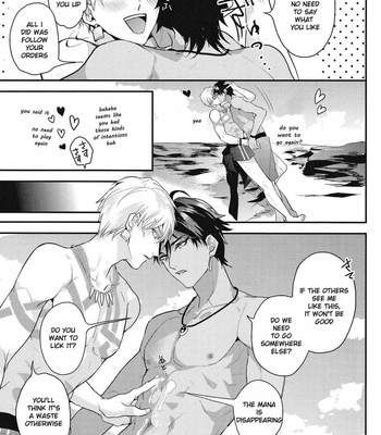 [ANCOCOCO] Because This Time the Stage is the Sea!! – Fate/ Grand Order dj [Eng] – Gay Manga sex 32