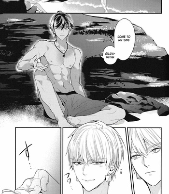 [ANCOCOCO] Because This Time the Stage is the Sea!! – Fate/ Grand Order dj [Eng] – Gay Manga sex 34