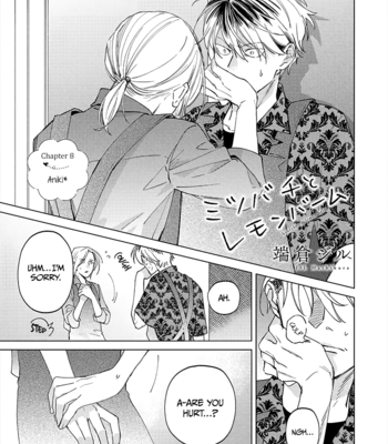 [HASHIKURA Jil] Mitsubachi to Lemon Balm – Vol.02 [Eng] (c.7-9) – Gay Manga sex 26