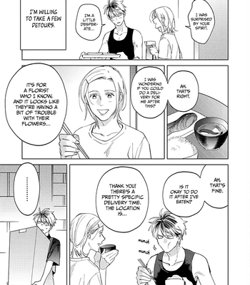 [HASHIKURA Jil] Mitsubachi to Lemon Balm – Vol.02 [Eng] (c.7-9) – Gay Manga sex 43