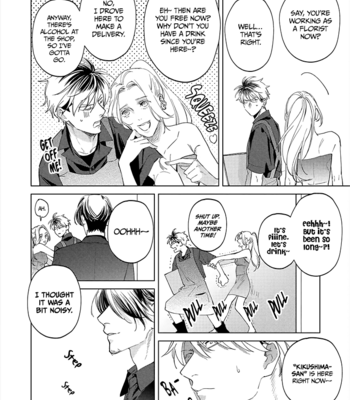 [HASHIKURA Jil] Mitsubachi to Lemon Balm – Vol.02 [Eng] (c.7-9) – Gay Manga sex 46