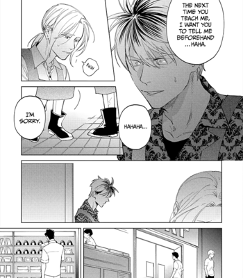 [HASHIKURA Jil] Mitsubachi to Lemon Balm – Vol.02 [Eng] (c.7-9) – Gay Manga sex 27