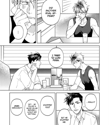 [HASHIKURA Jil] Mitsubachi to Lemon Balm – Vol.02 [Eng] (c.7-9) – Gay Manga sex 31