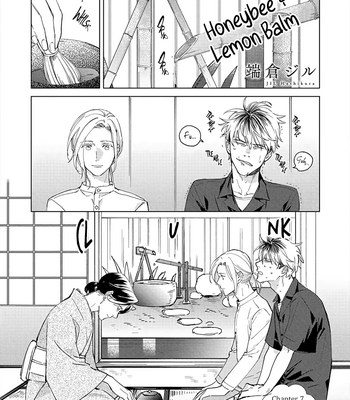 [HASHIKURA Jil] Mitsubachi to Lemon Balm – Vol.02 [Eng] (c.7-9) – Gay Manga thumbnail 001