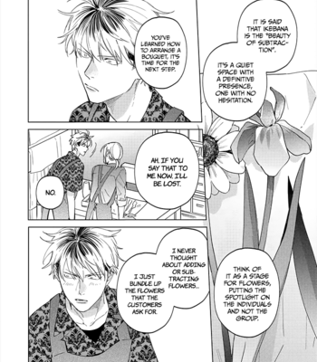 [HASHIKURA Jil] Mitsubachi to Lemon Balm – Vol.02 [Eng] (c.7-9) – Gay Manga sex 14